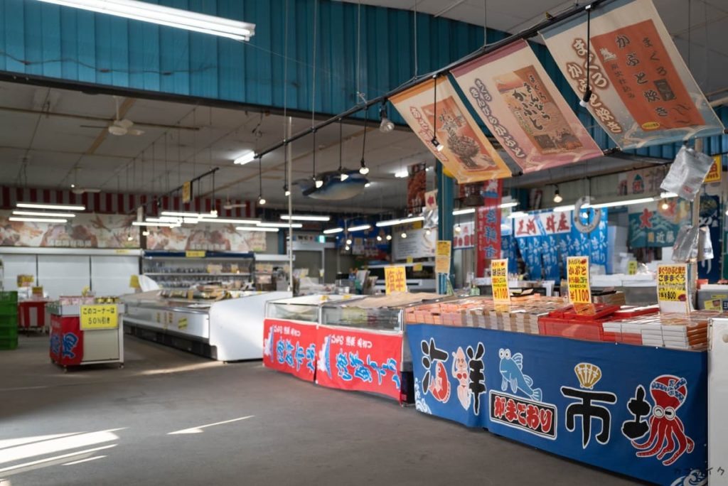 蒲郡市拾石町にある海鮮市場です